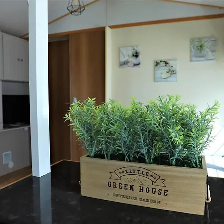 Aquahause База отдыха